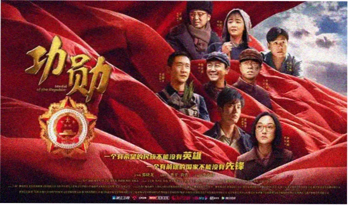 LAST GAME 剧情脉络专题图