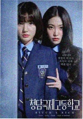 黑子的篮球TV动画分类